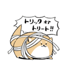 にわいぬ秋（個別スタンプ：22）