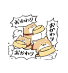 にわいぬ秋（個別スタンプ：34）