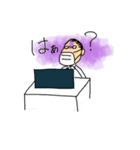 私の上司〜マイボス〜（個別スタンプ：14）