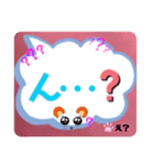大きい文字ふきだし（個別スタンプ：27）