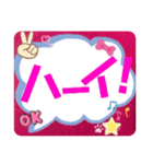 大きい文字ふきだし（個別スタンプ：28）