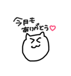 配信者も使えるスタンプ（個別スタンプ：1）