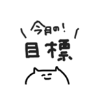配信者も使えるスタンプ（個別スタンプ：4）
