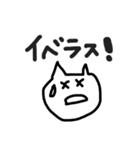 配信者も使えるスタンプ（個別スタンプ：5）