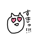 配信者も使えるスタンプ（個別スタンプ：10）
