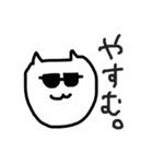 配信者も使えるスタンプ（個別スタンプ：12）
