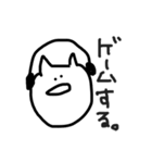 配信者も使えるスタンプ（個別スタンプ：13）
