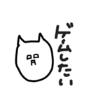配信者も使えるスタンプ（個別スタンプ：14）