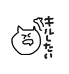 配信者も使えるスタンプ（個別スタンプ：15）