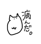 配信者も使えるスタンプ（個別スタンプ：16）