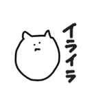 配信者も使えるスタンプ（個別スタンプ：17）