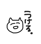 配信者も使えるスタンプ（個別スタンプ：18）