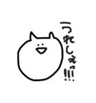 配信者も使えるスタンプ（個別スタンプ：19）