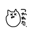 配信者も使えるスタンプ（個別スタンプ：20）