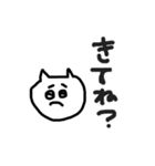 配信者も使えるスタンプ（個別スタンプ：21）
