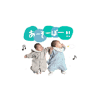 0歳のあおはなすたんぷ（個別スタンプ：4）