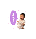 0歳のあおはなすたんぷ（個別スタンプ：13）