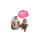 0歳のあおはなすたんぷ（個別スタンプ：16）