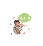 0歳のあおはなすたんぷ（個別スタンプ：19）