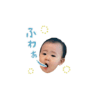0歳のあおはなすたんぷ（個別スタンプ：22）