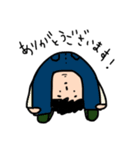 のんき〜ズ（個別スタンプ：2）