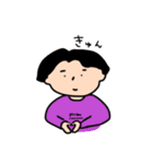 のんき〜ズ（個別スタンプ：7）