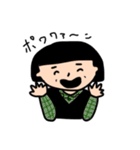 のんき〜ズ（個別スタンプ：8）