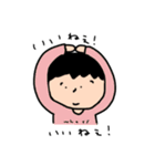 のんき〜ズ（個別スタンプ：9）