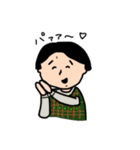 のんき〜ズ（個別スタンプ：11）