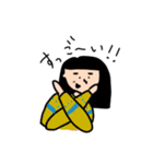 のんき〜ズ（個別スタンプ：15）