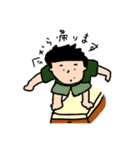 のんき〜ズ（個別スタンプ：17）