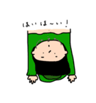 のんき〜ズ（個別スタンプ：22）