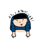 のんき〜ズ（個別スタンプ：25）