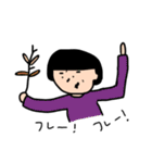のんき〜ズ（個別スタンプ：26）