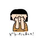 のんき〜ズ（個別スタンプ：27）