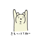 のんき〜ズ（個別スタンプ：28）