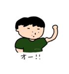 のんき〜ズ（個別スタンプ：31）
