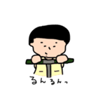のんき〜ズ（個別スタンプ：33）