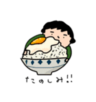 のんき〜ズ（個別スタンプ：37）