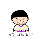 のんき〜ズ（個別スタンプ：38）