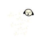 のんき〜ズ（個別スタンプ：40）