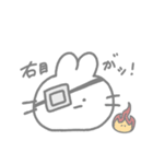 てきとううさぎたち（個別スタンプ：39）