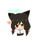 うちの子スタンプッ！ ver，ソレアちゃん（個別スタンプ：1）