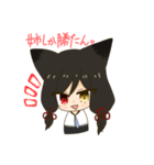 うちの子スタンプッ！ ver，ソレアちゃん（個別スタンプ：5）