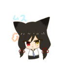 うちの子スタンプッ！ ver，ソレアちゃん（個別スタンプ：8）