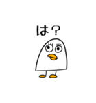 とりりん スタンプ（個別スタンプ：1）