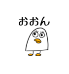 とりりん スタンプ（個別スタンプ：3）