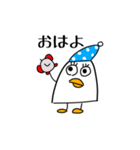 とりりん スタンプ（個別スタンプ：9）