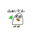 とりりん スタンプ（個別スタンプ：10）