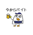 とりりん スタンプ（個別スタンプ：12）
